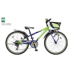 ブリヂストン クロスファイヤージュニア 26インチ 点灯虫・CIデッキ(CF67T3) ブルー＆グリーン