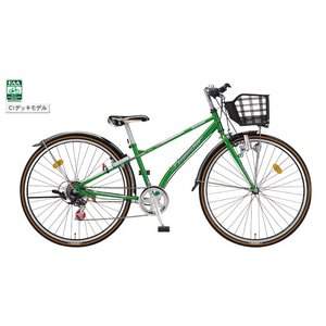 ブリヂストン スピーダー 22インチ CIデッキモデル(NSD22) FXエースグリーン