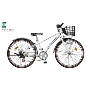ブリヂストン スピーダー 26インチ CIデッキモデル(NSD26) PAピュアホワイト