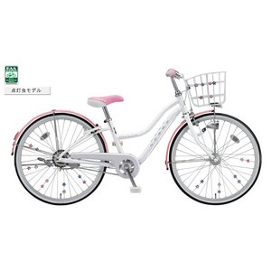 ブリヂストン ワイルドベリー 24インチ ダイナモランプモデル(WB42) パールシュガー