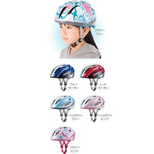 ＯＧＫ　児童用ヘルメット　ジェイクレス２　フラワーブルー