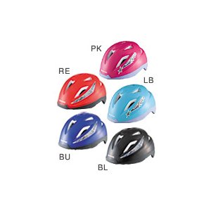ブリヂストン 児童用ヘルメット ニューセーフティーメット BU(ブルー )
