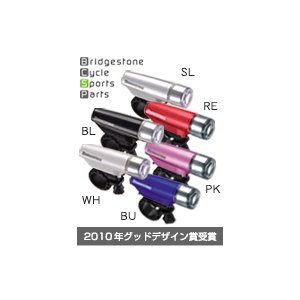 ブリヂストン　スリムバッテリーライト（フロント用）　HL-SP1　BL（ブラック）