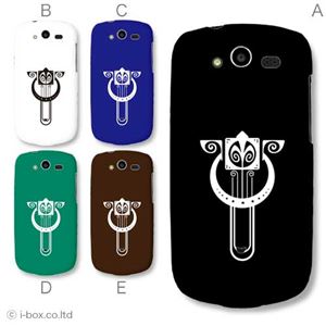 カラーE ハードケース 007HW Vision 対応 カバー ジャケット 携帯ケース 007hw_a04_686a_e