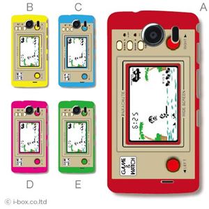 カラーE ハードケース 009SH AQUOS PHONE THE PREMIUM 対応 カバー ジャケット 携帯ケース 009sh_a00_080a_e