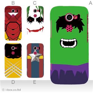 カラーA ハードケース 101K HONEY BEE 対応 カバー ジャケット 携帯ケース 101k_a08_635a_a