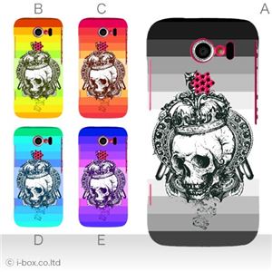 カラーA ハードケース 101K HONEY BEE 対応 カバー ジャケット 携帯ケース 101k_a23_583a_a