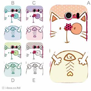 カラーE ハードケース 101K HONEY BEE 対応 カバー ジャケット 携帯ケース 101k_a37_557a_e