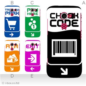 カラーE ハードケース 101K HONEY BEE 対応 カバー ジャケット 携帯ケース 101k_a38_502a_e