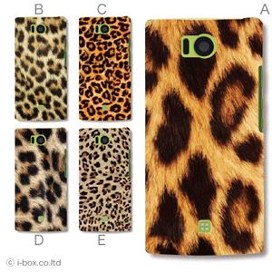 カラーA ハードケース 103SH AQUOS PHONE 対応 カバー ジャケット 携帯ケース 103sh_a00_202a_a