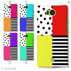 カラーE ハードケース 103SH AQUOS PHONE 対応 カバー ジャケット 携帯ケース 103sh_a01_091a_e