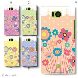 カラーE ハードケース 103SH AQUOS PHONE 対応 カバー ジャケット 携帯ケース 103sh_a05_610a_e