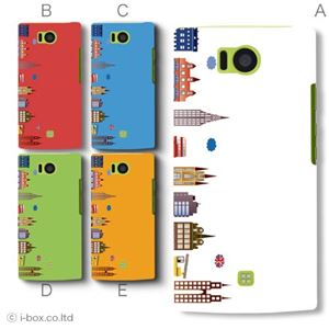 カラーA ハードケース 103SH AQUOS PHONE 対応 カバー ジャケット 携帯ケース 103sh_a07_516a_a