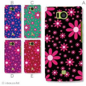 カラーA ハードケース 103SH AQUOS PHONE 対応 カバー ジャケット 携帯ケース 103sh_a16_544a_a