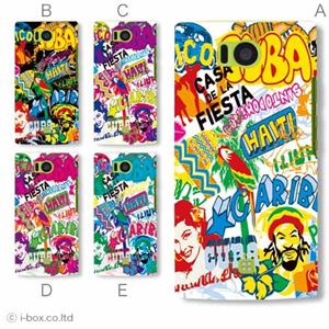 カラーA ハードケース 103SH AQUOS PHONE 対応 カバー ジャケット 携帯ケース 103sh_a23_602a_a