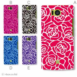 カラーA ハードケース 103SH AQUOS PHONE 対応 カバー ジャケット 携帯ケース 103sh_a27_581a_a