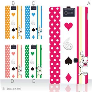 カラーA ハードケース 104SH AQUOS PHONE 対応 カバー ジャケット 携帯ケース 104sh_a00_068a_a