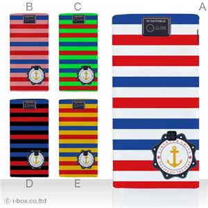 カラーA ハードケース 104SH AQUOS PHONE 対応 カバー ジャケット 携帯ケース 104sh_a01_140a_a