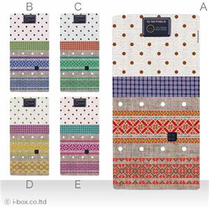 カラーA ハードケース 104SH AQUOS PHONE 対応 カバー ジャケット 携帯ケース 104sh_a02_238a_a