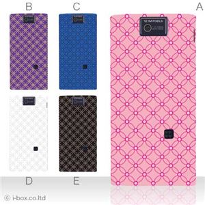 カラーE ハードケース 104SH AQUOS PHONE 対応 カバー ジャケット 携帯ケース 104sh_a32_500a_e