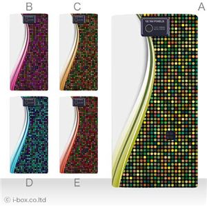 カラーE ハードケース 104SH AQUOS PHONE 対応 カバー ジャケット 携帯ケース 104sh_a38_533a_e