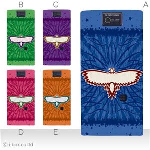 カラーE ハードケース 104SH AQUOS PHONE 対応 カバー ジャケット 携帯ケース 104sh_a38_550a_e