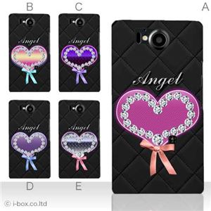 カラーE ハードケース 106SH AQUOS PHONE Xx 対応 カバー ジャケット 携帯ケース 106sh_a01_209a_e