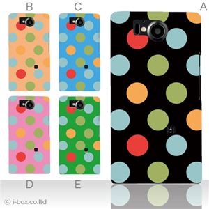 カラーE ハードケース 106SH AQUOS PHONE Xx 対応 カバー ジャケット 携帯ケース 106sh_a02_137a_e