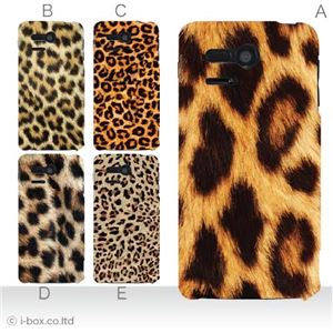 カラーE ハードケース 107SH PANTONE 5 対応 カバー ジャケット 携帯ケース 107sh_a00_202a_e