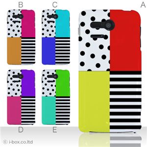 カラーE ハードケース 107SH PANTONE 5 対応 カバー ジャケット 携帯ケース 107sh_a01_091a_e