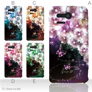 カラーA ハードケース 107SH PANTONE 5 対応 カバー ジャケット 携帯ケース 107sh_a02_153a_a