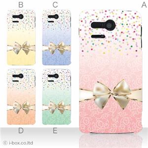 カラーE ハードケース 107SH PANTONE 5 対応 カバー ジャケット 携帯ケース 107sh_a05_566a_e