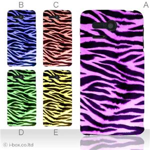 カラーA ハードケース 107SH PANTONE 5 対応 カバー ジャケット 携帯ケース 107sh_a06_063a_a