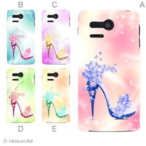 カラーA ハードケース 107SH PANTONE 5 対応 カバー ジャケット 携帯ケース 107sh_a10_603a_a