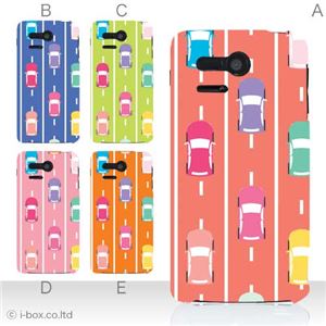 カラーA ハードケース 107SH PANTONE 5 対応 カバー ジャケット 携帯ケース 107sh_a11_558a_a