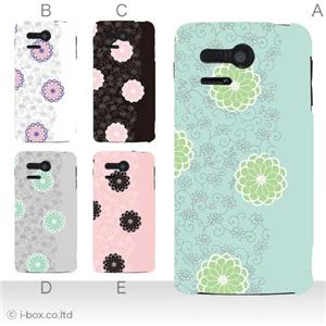 カラーA ハードケース 107SH PANTONE 5 対応 カバー ジャケット 携帯ケース 107sh_a34_561a_a