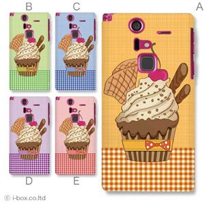 カラーA ハードケース 201F ARROWS A 対応 カバー ジャケット 携帯ケース 201f_a19_561a_a