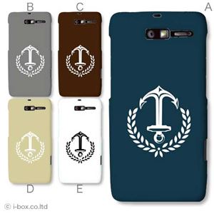 カラーE ハードケース 201M MOTOROLA RAZR M 対応 カバー ジャケット 携帯ケース 201m_a04_698a_e