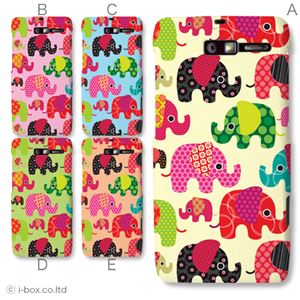 カラーE ハードケース 201M MOTOROLA RAZR M 対応 カバー ジャケット 携帯ケース 201m_a19_579a_e