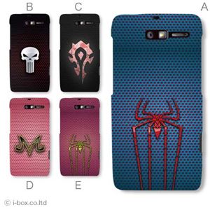 カラーE ハードケース 201M MOTOROLA RAZR M 対応 カバー ジャケット 携帯ケース 201m_a38_580a_e