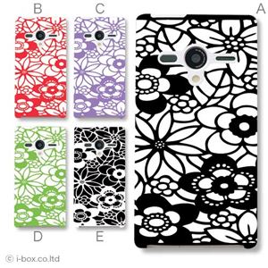 カラーA ハードケース 203SH AQUOS PHONE Xx 対応 カバー ジャケット 携帯ケース 203sh_a11_609a_a