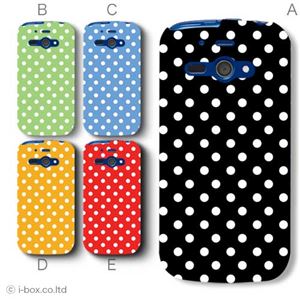 カラーE ハードケース 205SH AQUOS PHONE ss 対応 カバー ジャケット 携帯ケース 205sh_a08_015a_e