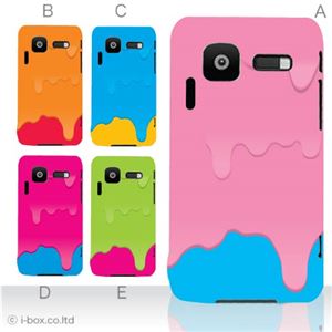 カラーA ハードケース A01 INFOBAR 対応 カバー ジャケット 携帯ケース a01_a00_058a_a