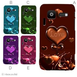 カラーA ハードケース A01 INFOBAR 対応 カバー ジャケット 携帯ケース a01_a10_602a_a