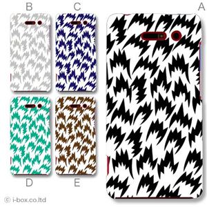 カラーE ハードケース A02 INFOBAR 対応 カバー ジャケット 携帯ケース a02_a04_702a_e