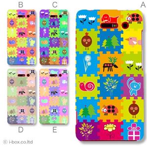 カラーE ハードケース A02 INFOBAR 対応 カバー ジャケット 携帯ケース a02_a30_547a_e