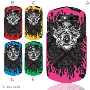 カラーE ハードケース CAL21 G'zOne TYPE-L 対応 カバー ジャケット 携帯ケース cal21_a07_569a_e