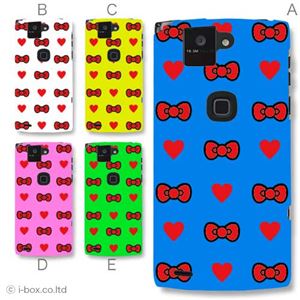 カラーE ハードケース F-02E ARROWS X 対応 カバー ジャケット 携帯ケース f02e_a01_110a_e