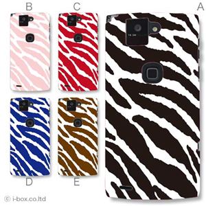 カラーA ハードケース F-02E ARROWS X 対応 カバー ジャケット 携帯ケース f02e_a04_502a_a