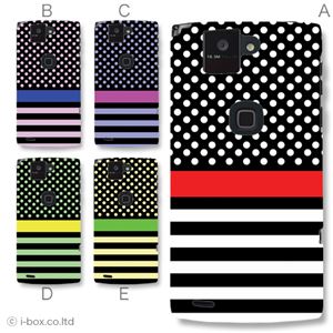 カラーA ハードケース F-02E ARROWS X 対応 カバー ジャケット 携帯ケース f02e_a19_516a_a